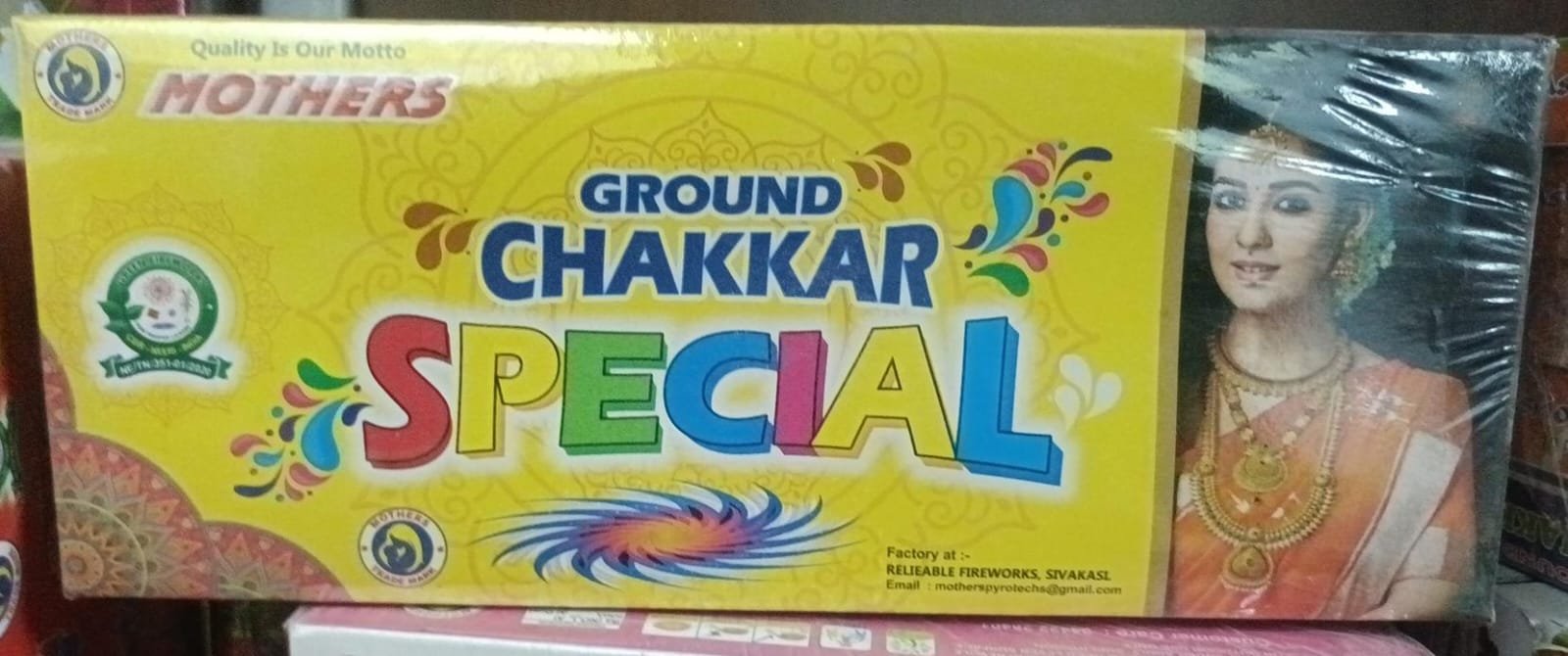 Ground Chakkar Special